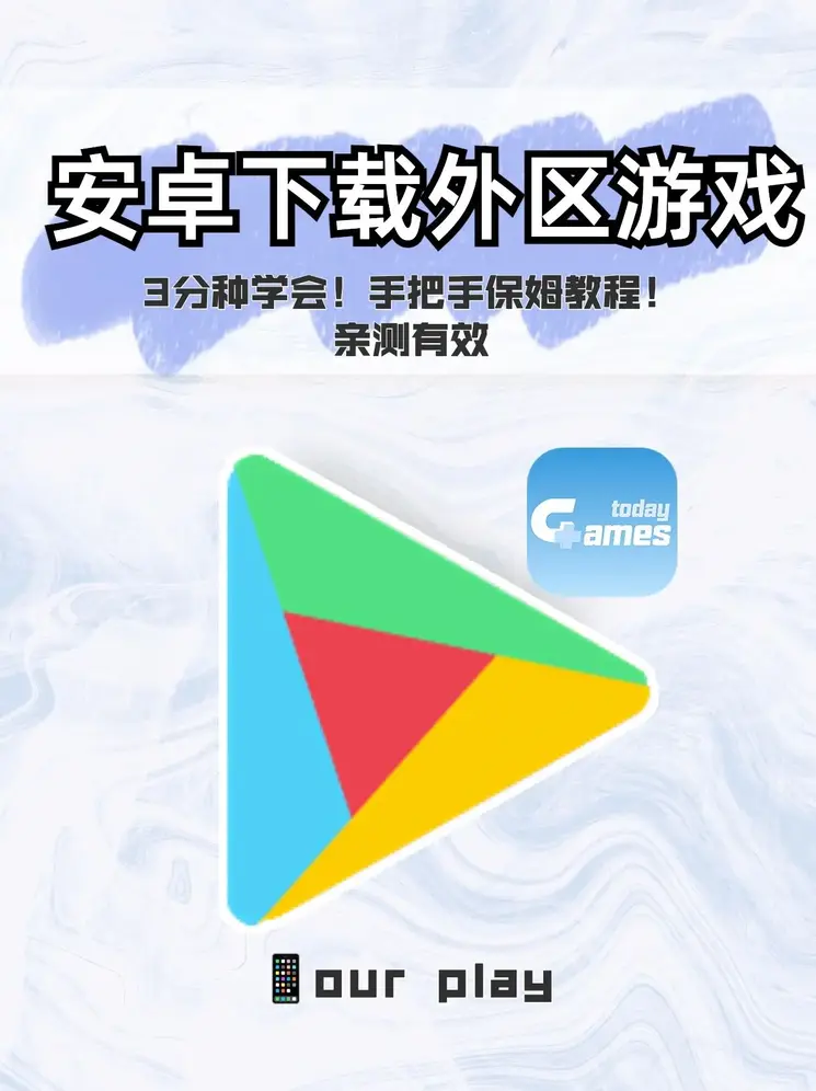 易倍体育官网首页网址截图0